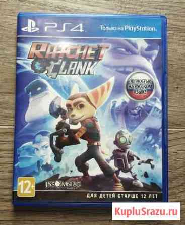 Ratchet & Clank PS4 Ростов-на-Дону