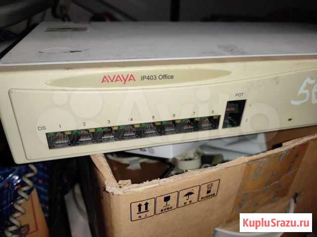 Ip403 awaya Химки - изображение 1