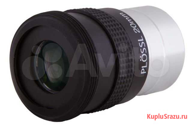 Окуляр Sky-Watcher Super Plossl 20 мм, 1,25 Уфа - изображение 1