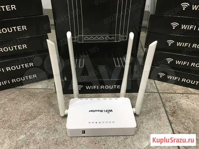 Zyxel Keenetic Omni II Курск - изображение 1