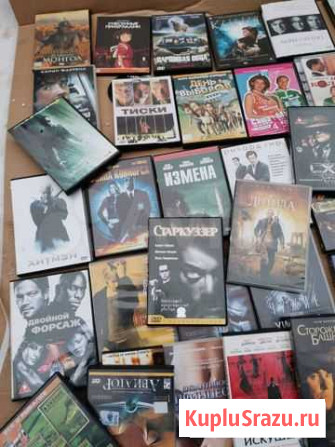 Диски с фильмами Раменское - изображение 1