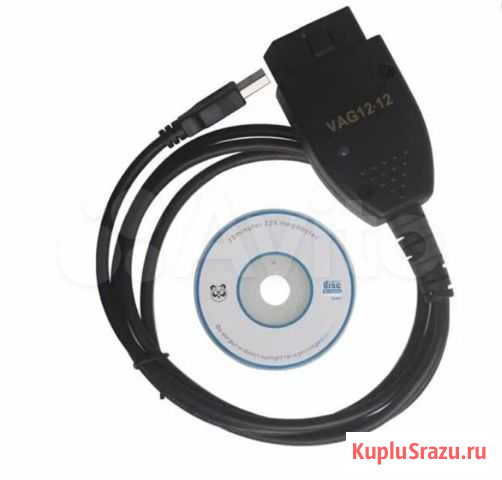 Vag Com 12.12 Калуга - изображение 1