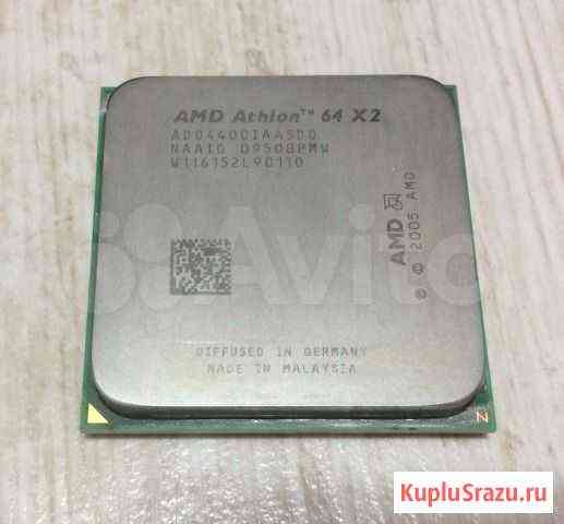 2х ядерные процессор AMD Ряжск