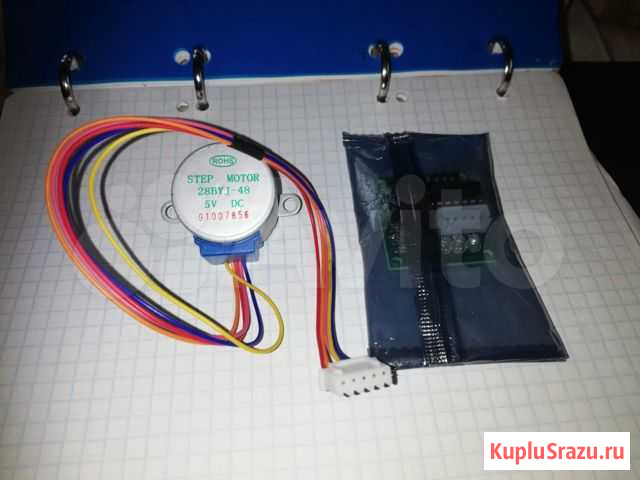 Шаговый двигатель с драйвером Протвино - изображение 1