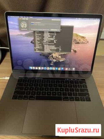 Apple MacBook Pro 15 Севастополь - изображение 1