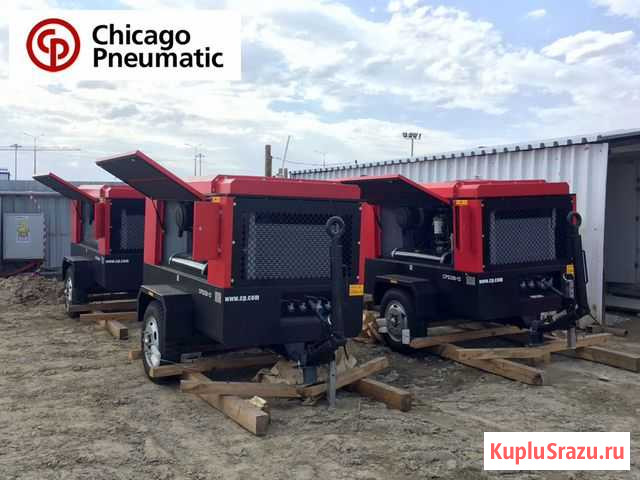 Аренда компрессора Сhicago Рneumatic 5 м3 и 10 м3 Самара - изображение 1