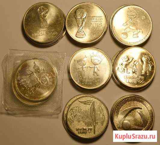 40 юбилейных монет России по 25 рублей Нижний Новгород