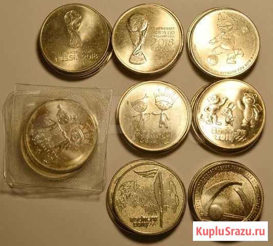 40 юбилейных монет России по 25 рублей Нижний Новгород - изображение 1