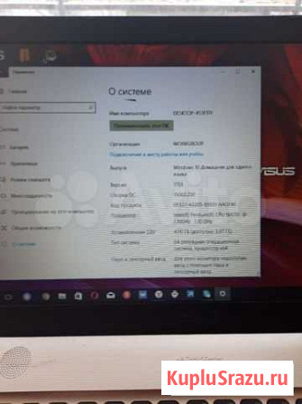 Apple MacBook Pro Хабаровск - изображение 1