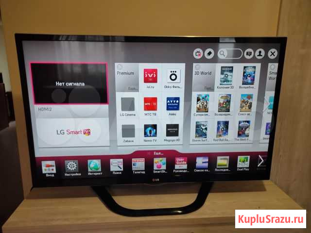Телевизор LG 42LA644V-ZA Смоленск - изображение 1