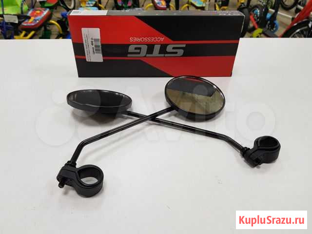 Велосипедные зеркала Магнитогорск - изображение 1