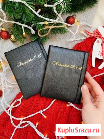 Обложка на паспорт/документы Мурино - изображение 1