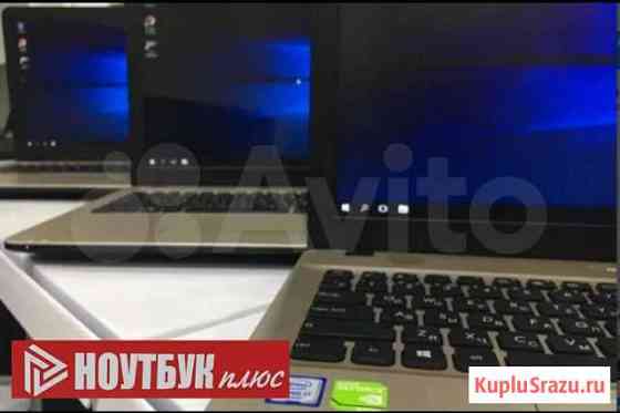 Много ноутбуков В наличии Гарантия Рубцовск