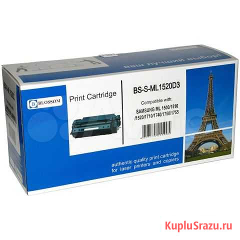 Картриджи для samsung ML-1520 Тихорецк - изображение 1