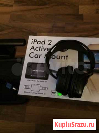 iPad 2 до Авто Санкт-Петербург - изображение 1