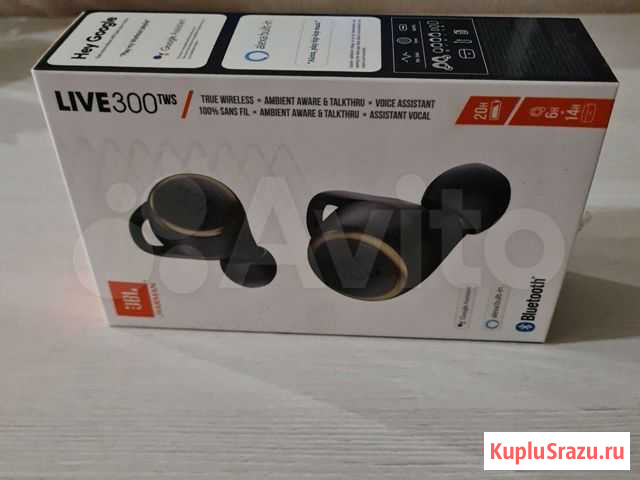 Беспроводные наушники Беспроводные наушники JBL li Куйбышев - изображение 1