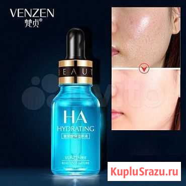 Сыворотка для лица с гиалуроновой кислотой Venzen Благовещенск - изображение 1