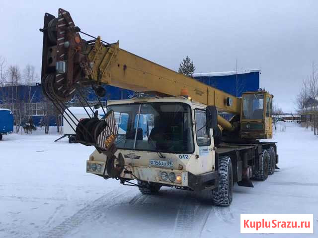 Бумар Ноябрьск - изображение 1