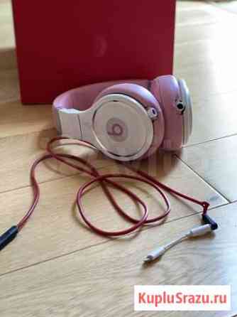 Наушники Monster Beats by Dr.Dre Beats Pro Химки