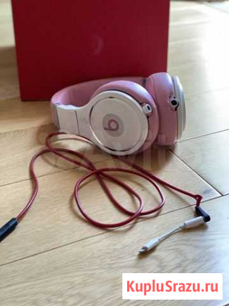 Наушники Monster Beats by Dr.Dre Beats Pro Химки - изображение 1