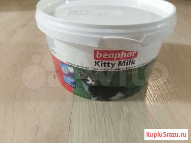 Молоко для котят Луховицы - изображение 1