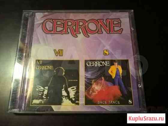 CD диск Cerrone Мурманск