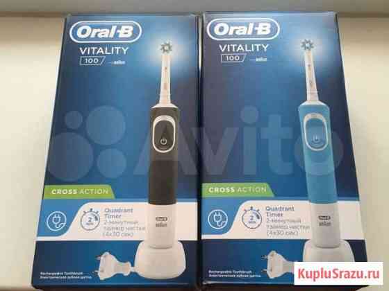 Электрическая зубная щетка oral-b новая Пермь