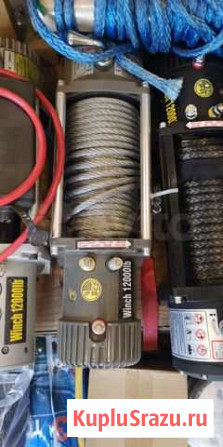 Лебедка влагозащищенная Electric Winch IP68 сталь Владивосток - изображение 1