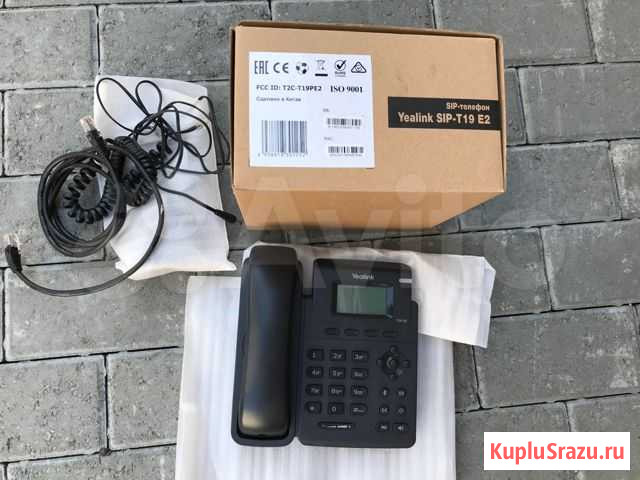 Телефон yealink SIP-T19 E2 для IP телефонии Курган - изображение 1