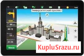 Обновление и установка карт navitel Абакан - изображение 1