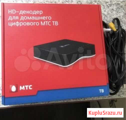 HD-декодер для домашнего цифрового МТС тв Ижевск - изображение 1