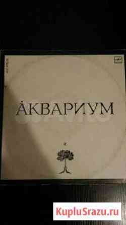 Винил Аквариум ансамбль 1987 Нижний Новгород