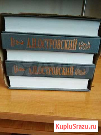 Книги новые, цена указана за комплект Сыктывкар - изображение 1