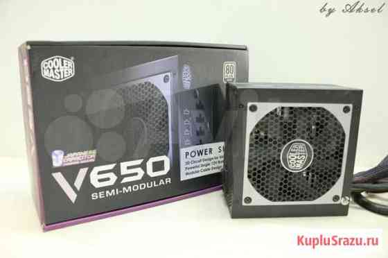 Блок питания 650W CoolerMaster V650 Новосибирск