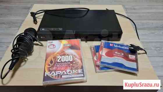 Караоке Blu-Ray-плеер LG BKS-2000 Нижний Новгород