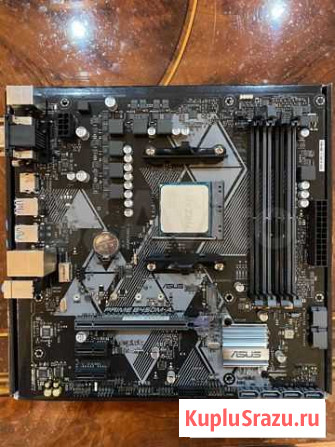 Мать с процом Ryzen 5 2600x Иркутск - изображение 1