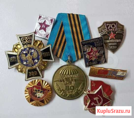 Медаль Волгоград - изображение 1