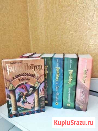 Книги Гарри Поттер Росмэн новые Оренбург - изображение 1