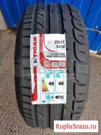 Шины 225/45 R17 Tigar Ultra High Performance Старый Оскол - изображение 1