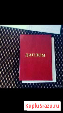 Швейные курсы Грозный - изображение 1