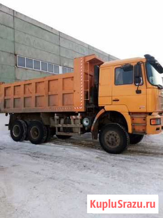 Самосвал Shacman 6х6 Сургут - изображение 1