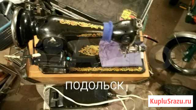 Швейная машина Подольск Комсомольск-на-Амуре - изображение 1