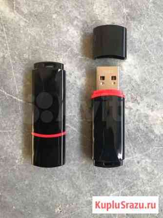 Флешка USB 16GB под нанесение логотипа, под печать Казань