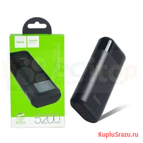 Power Bank 5200mah Нальчик - изображение 1