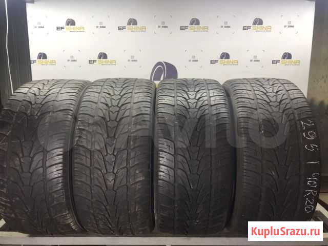 Nexen Roadin 295/40 r20 Владимир - изображение 1