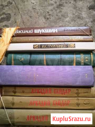 Книги Лыткарино - изображение 1