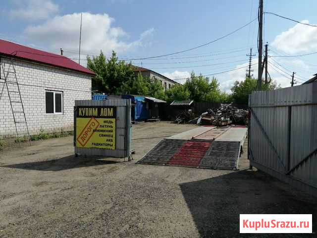 Прием цветного и черного лома Йошкар-Ола - изображение 1
