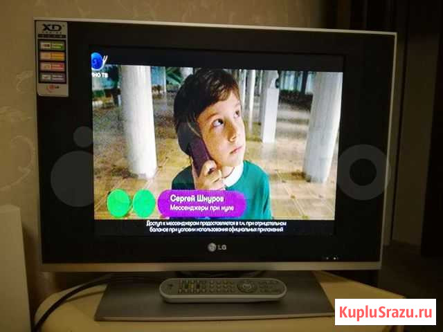 Телевизор Мурино - изображение 1