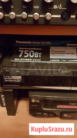 Домашний кинотеатр premium кл/ Panasonic SC-PT465 Калининград - изображение 1