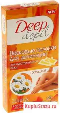 Восковые полоски Deep depil Урай